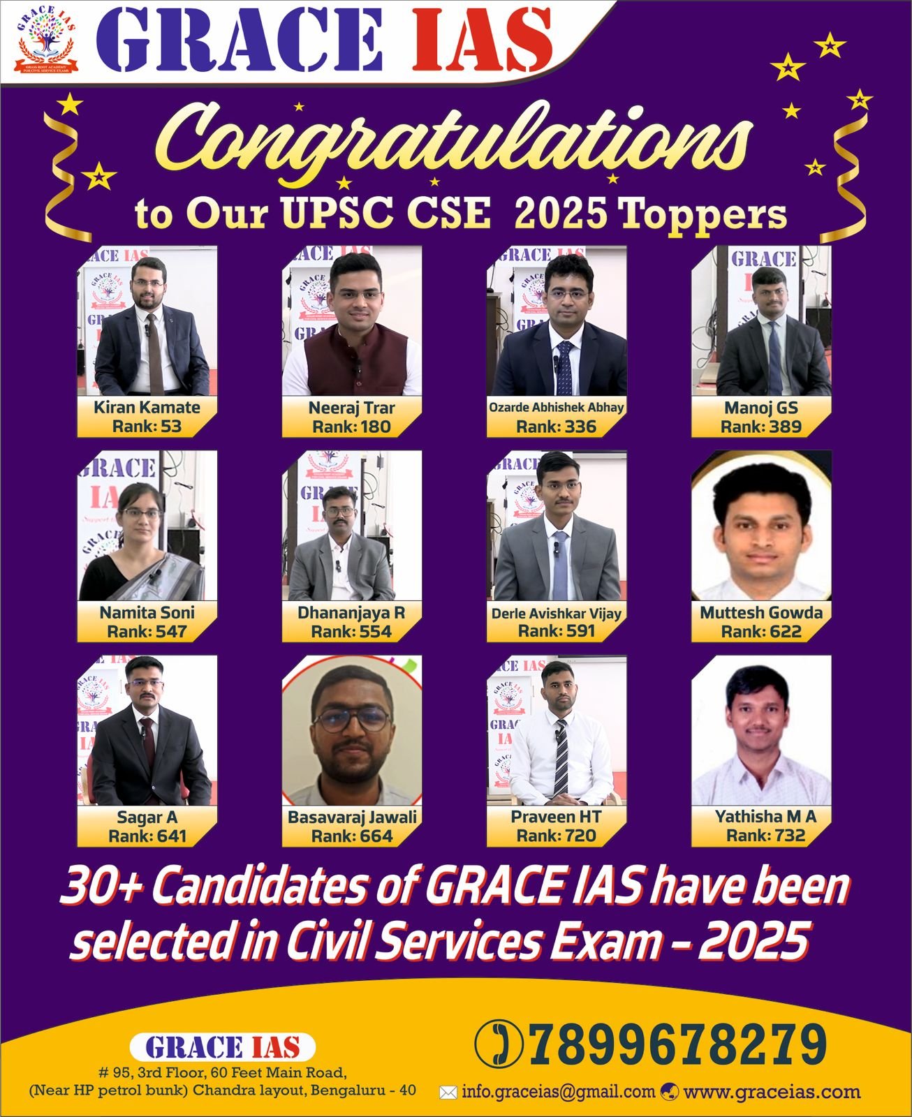 WhatsApp Image 2026-03-16 at 12.46.21 PM