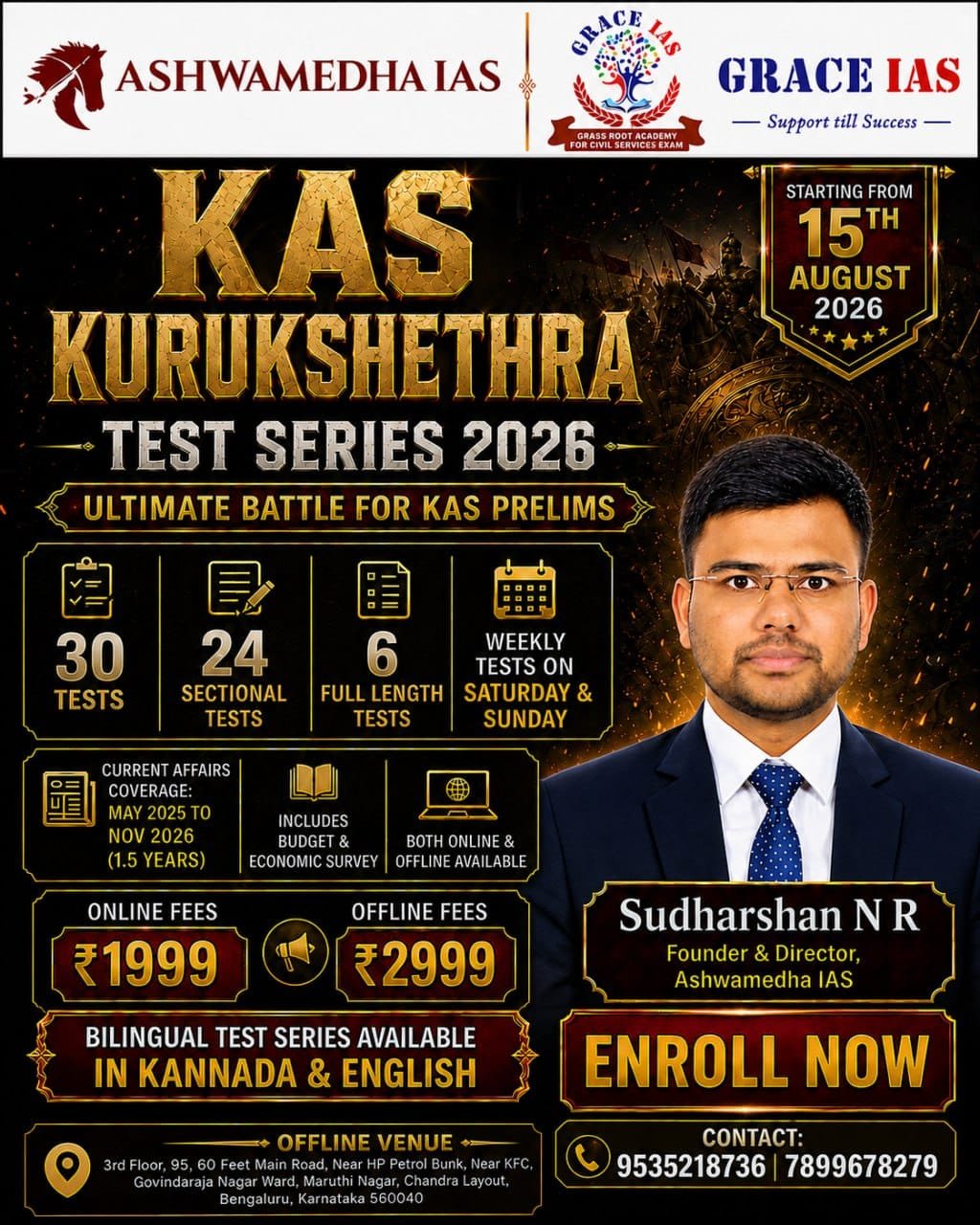 WhatsApp Image 2026-08-11 at 10.20.15 AM (2)