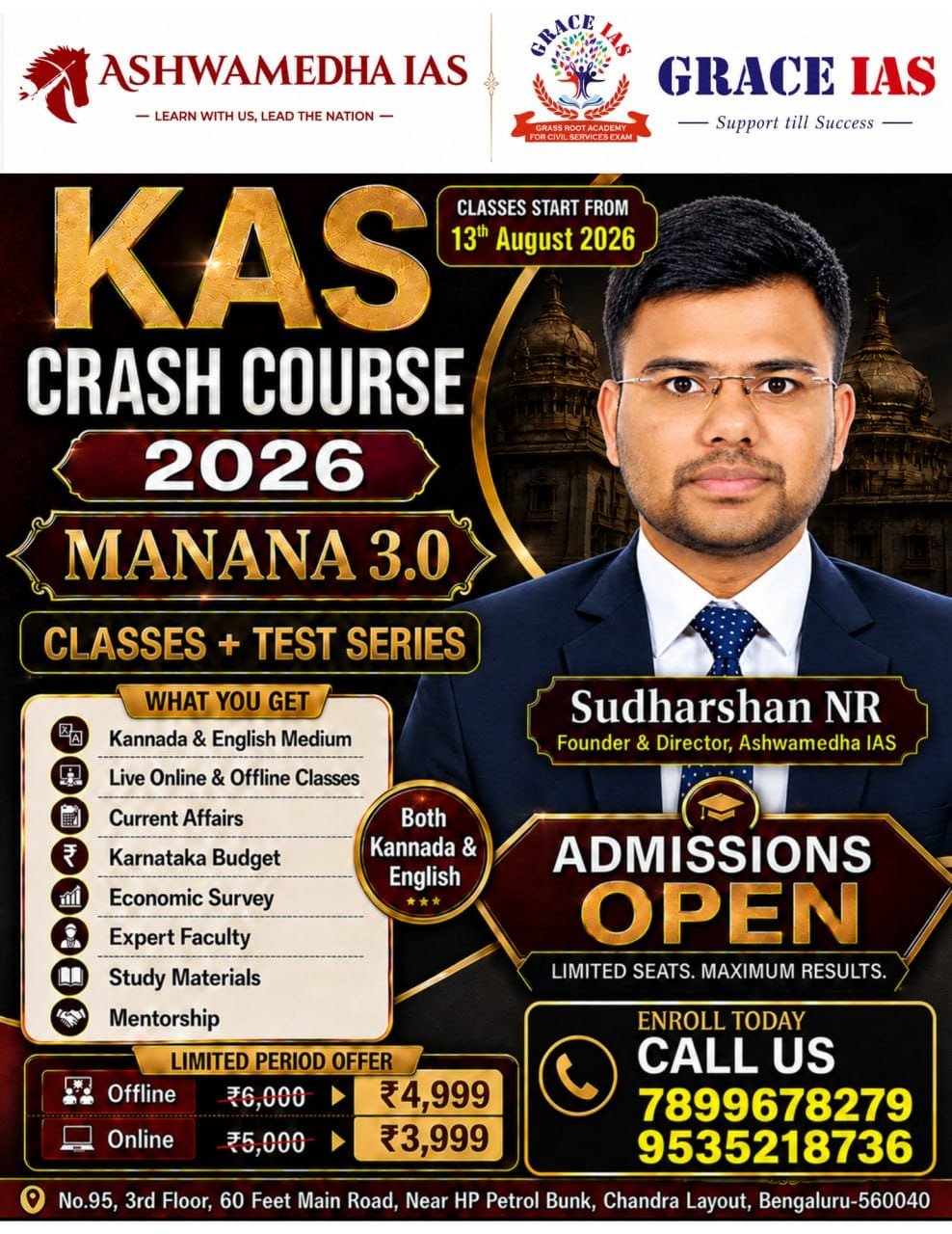 WhatsApp Image 2026-08-11 at 10.20.15 AM (3)